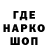 ТГК Wax UrbanisT