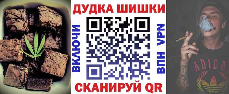 blacksprut зеркало  Александровск-Сахалинский  Cannafood конопля 