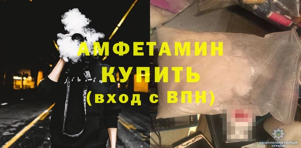 кокаин колумбия Алексин