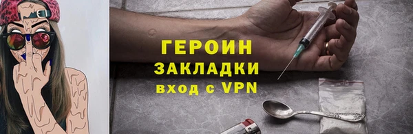 каннабис Липки