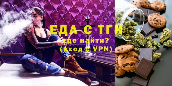 a pvp Абинск