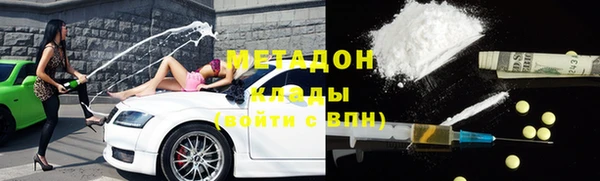 кокс Алексеевка