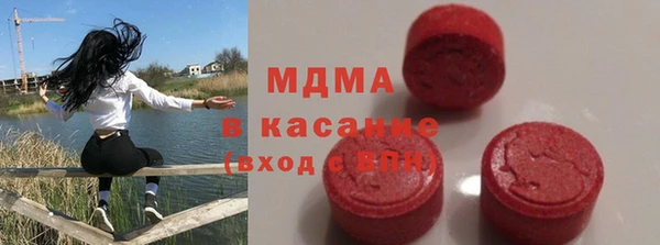 кокаин колумбия Алексин