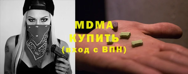 твердый Алзамай