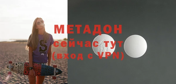 твердый Алзамай