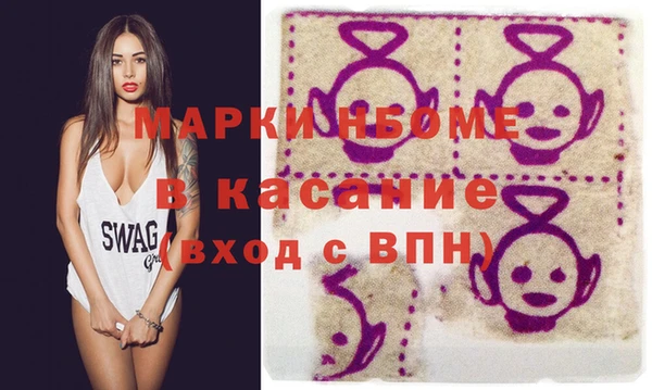 твердый Алзамай