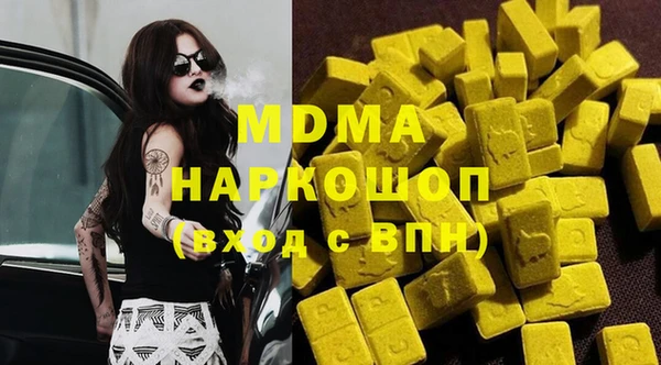 кокс Алексеевка