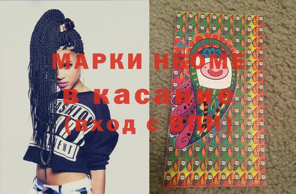 кокс Алексеевка