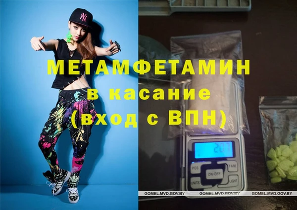 кокс Алексеевка
