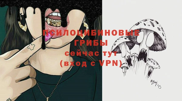 а пвп мука Лихославль