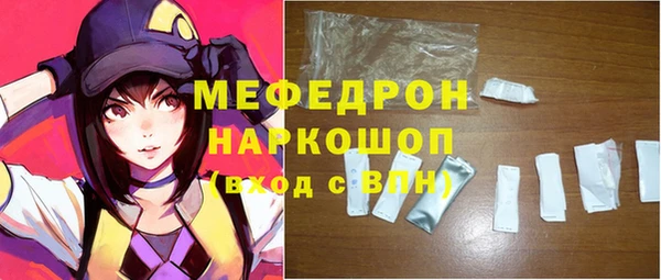 марки lsd Лиски