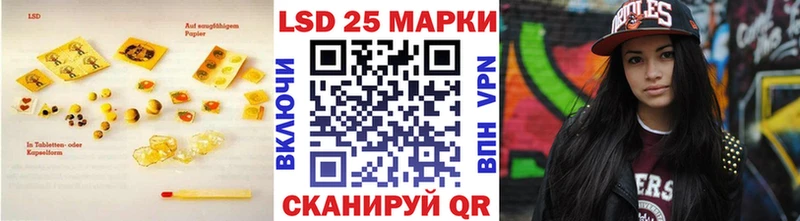 blacksprut онион  Александровск-Сахалинский  даркнет клад  Лсд 25 экстази ecstasy 